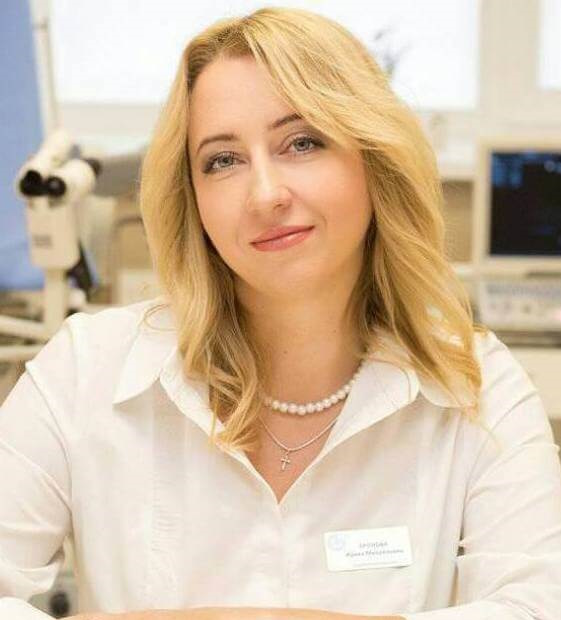 Бронова Ірина Михайлівна